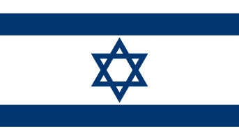 National flag of Israel